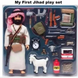 Palestinian Kid’s Playset - From K-Tel