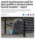 Jew Paid to Have Swastika Graffiti in Ukraine