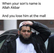 When Your Son Has a Certain Name!