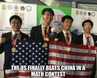 America Beats China in Maths Contest