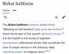 Jews Curse Xtians 2.jpg
