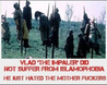 Vlad the Impaler the Supremacist Islamophobe