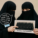 Muslim School Picture